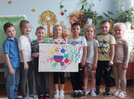 Предпраздничные будни. Предпраздничные будни.