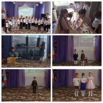 Спасибо! Мы помним! Мы гордимся! Спасибо! Мы помним! Мы гордимся!.