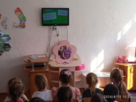 Старт проекта «Помощники земли» Старт проекта «Помощники земли».