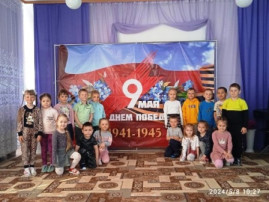 День Победы День Победы.
