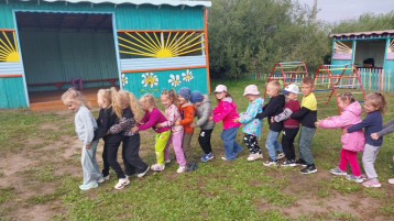 До свидания, лето! До свидания, лето!.