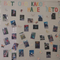 Моменты ушедшего лета Моменты ушедшего лета.